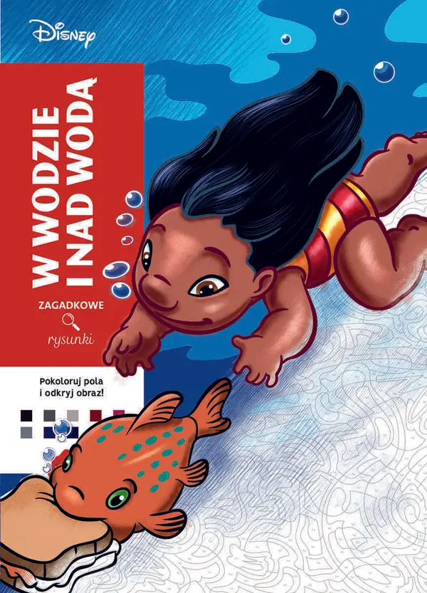 Польська розмальовка "W wodzie i nad wodą" від Disney