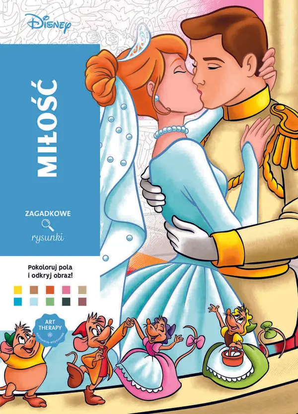 Польська розмальовка "Miłość" від Disney