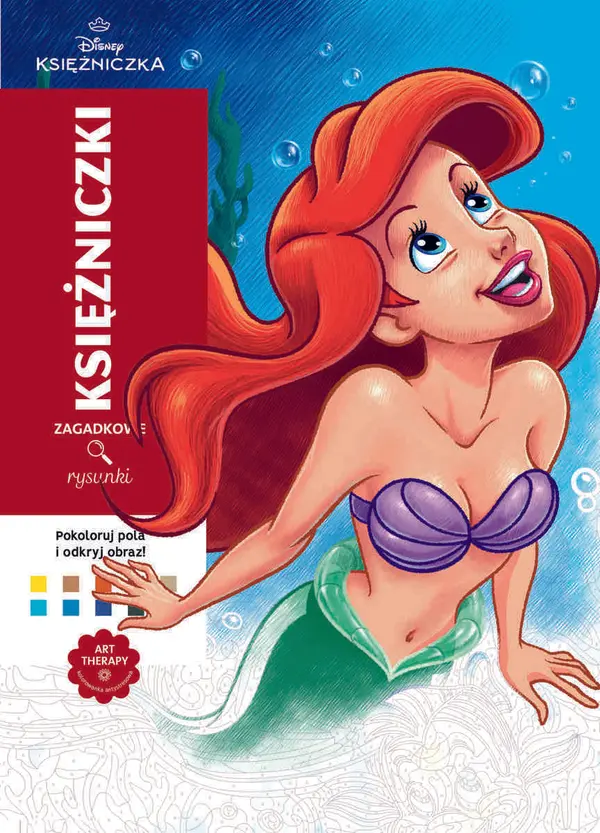 Польська розмальовка "Księżniczki" від Disney