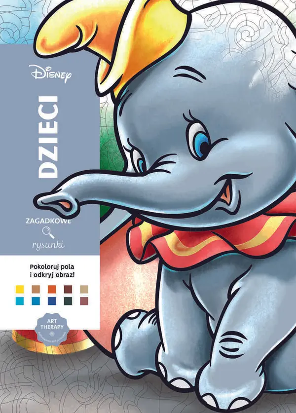 Польська розмальовка "Dzieci" від Disney