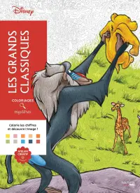 Французька розмальовка "Les Grands classiques Tome 1" від Disney