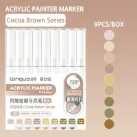 Акрилові маркери Languo Cocoa Brown (9 шт.)