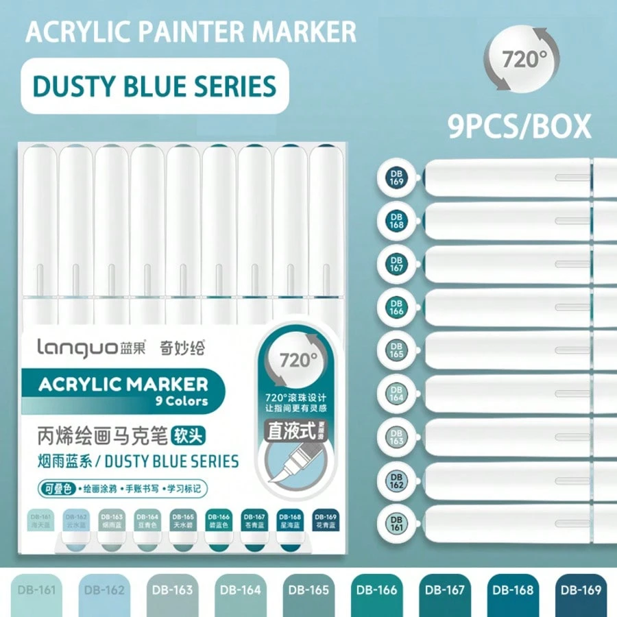 Акрилові маркери Languo Dusty Blue (9 шт.)
