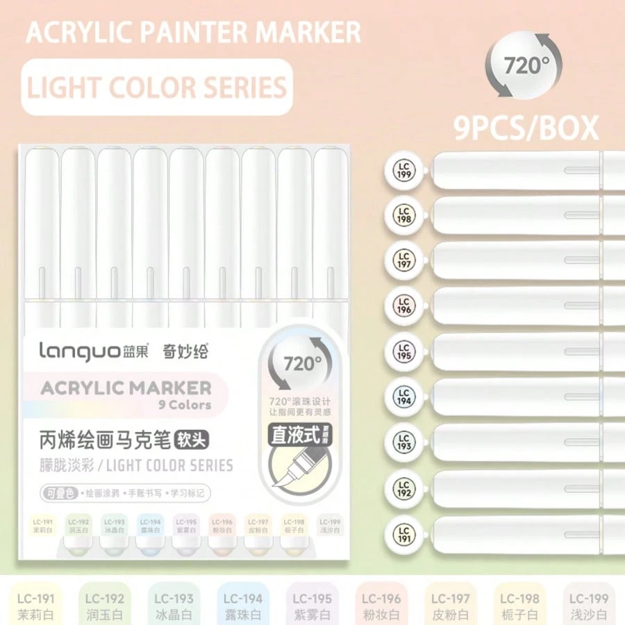Акрилові маркери Languo Light Color (9 шт.)