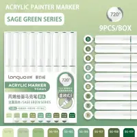 Акрилові маркери Languo Sage Green (9 шт.)