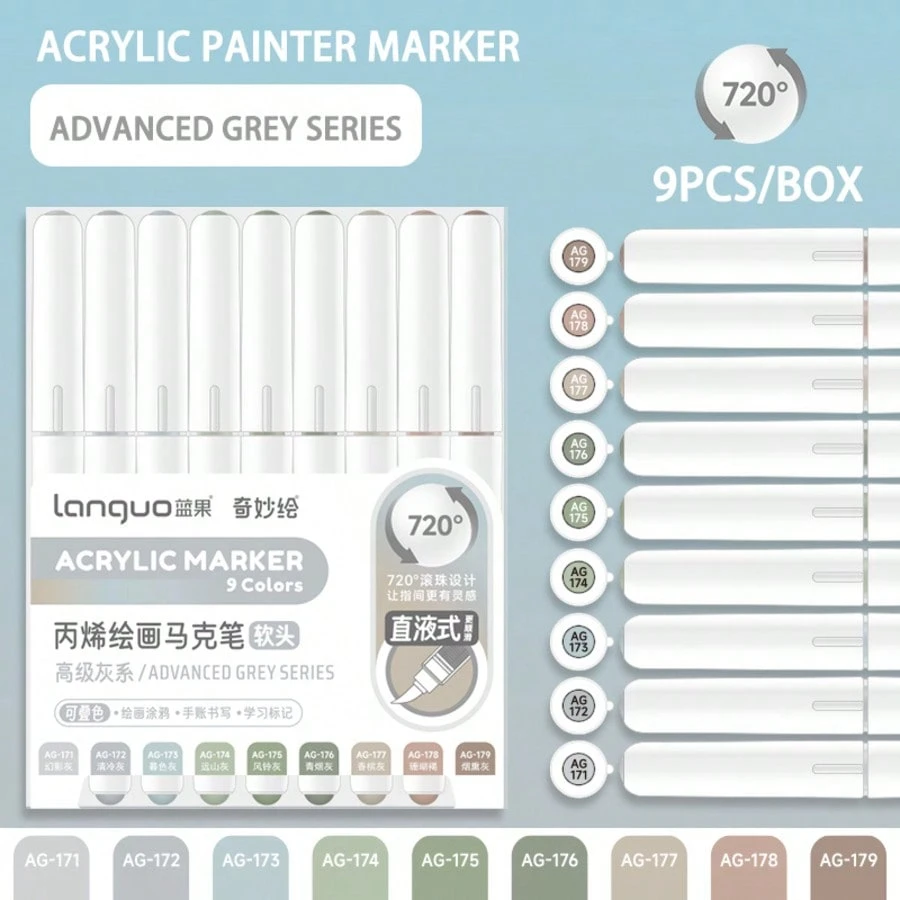 Акрилові маркери Languo Advanced Grey (9 шт.)