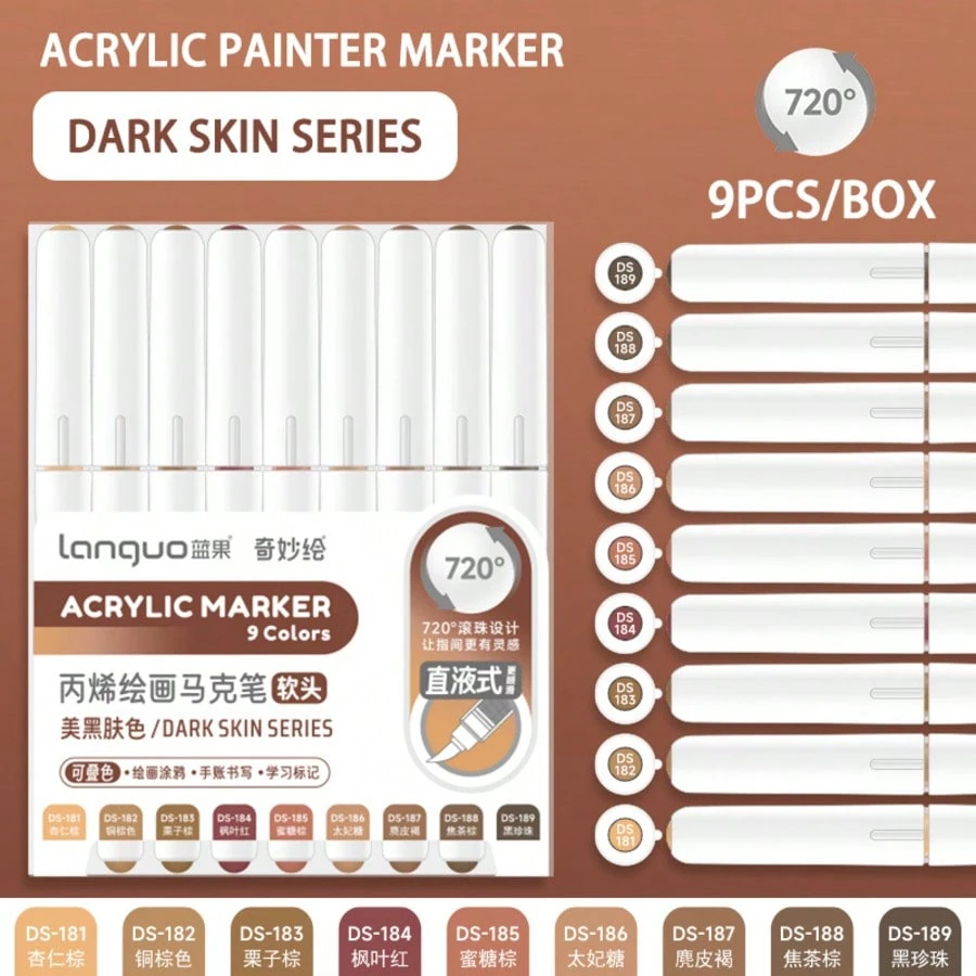 Акрилові маркери Languo Dark Skin (9 шт.)