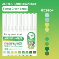 Акрилові маркери Languo Forest Green (9 шт.)