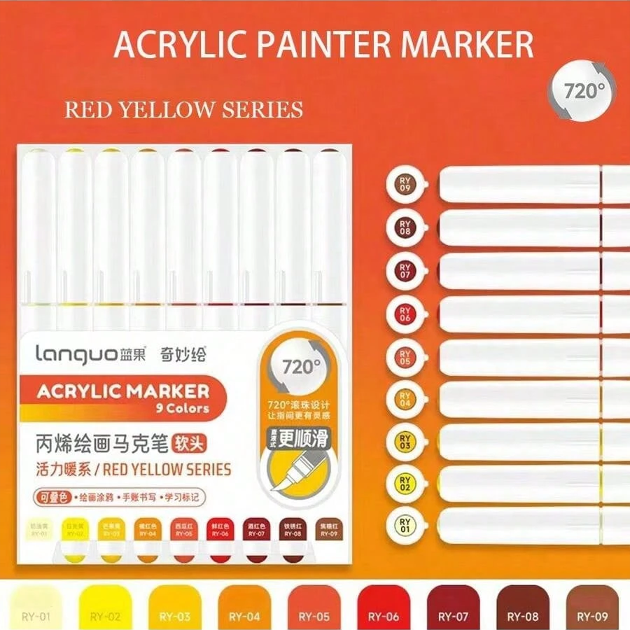 Акрилові маркери Languo Red Yellow (9 шт.)