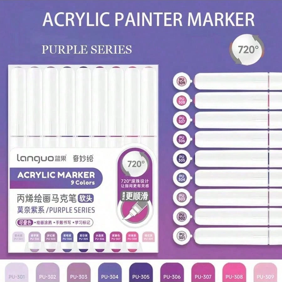 Акрилові маркери Languo Purple (9 шт.)