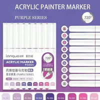 Акрилові маркери Languo Purple (9 шт.)