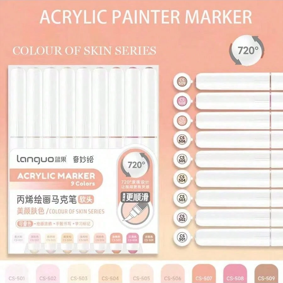 Акрилові маркери Languo Colour of Skin (9 шт.)