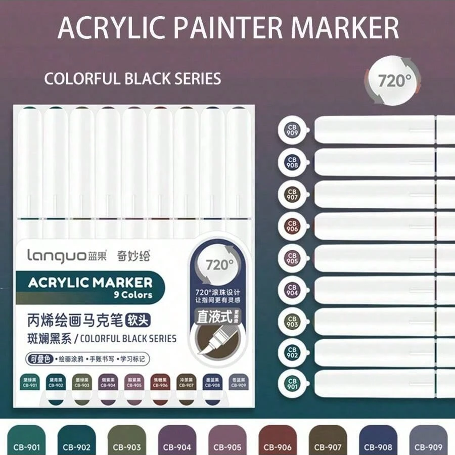 Акрилові маркери Languo Colorful Black (9 шт.)