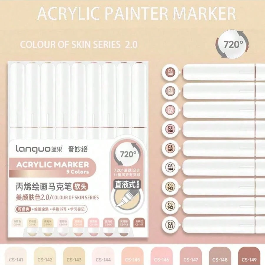 Акрилові маркери Languo Colour of skin v2 (9 шт.)