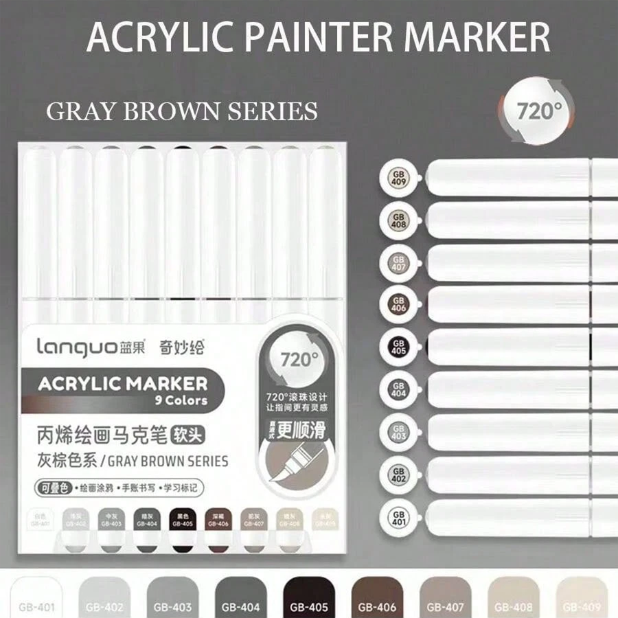 Акрилові маркери Languo Gray Brown (9 шт.)