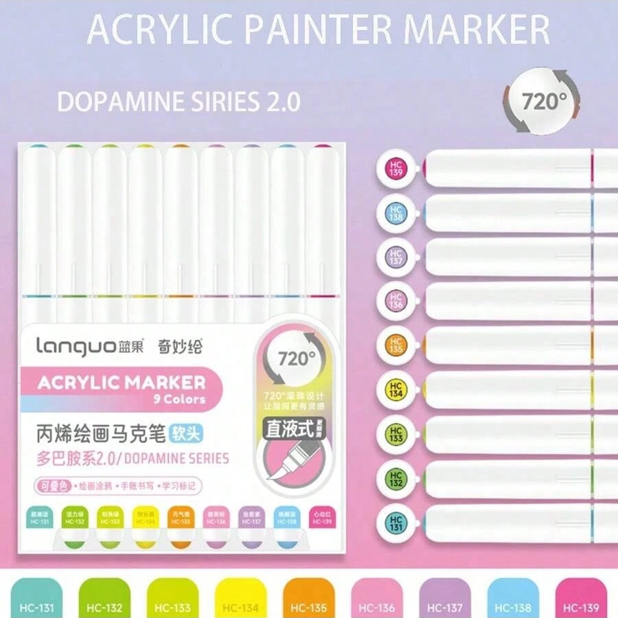 Акрилові маркери Languo Dopamine V2 (9 шт.)