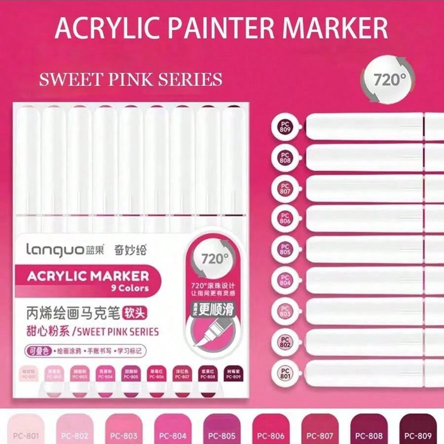Акрилові маркери Languo Sweet Pink (9 шт.)