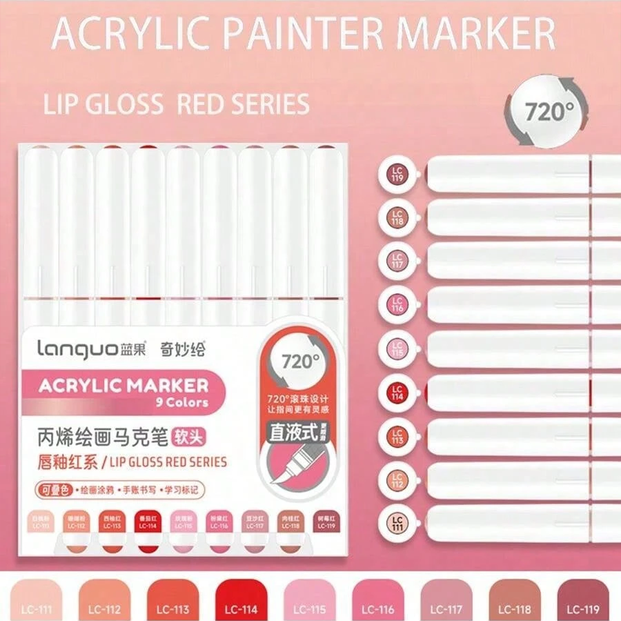 Акрилові маркери Languo Lip Gloss Red (9 шт.)