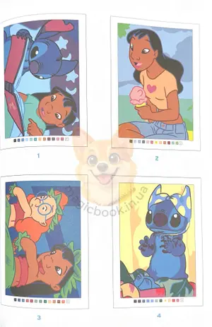 Польська розмальовка "100% Stitch" від Disney