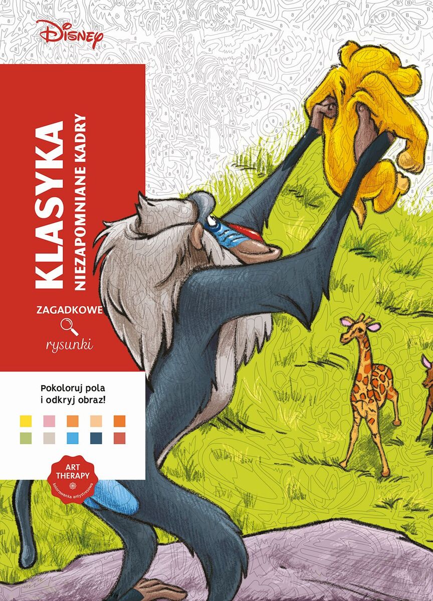 Польська розмальовка "Klasyka. Niezapomniane kadry" від Disney