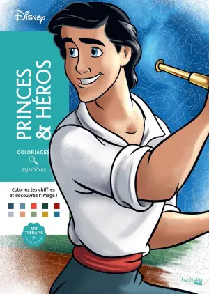 Французька розмальовка "Princes et Héros" від Disney