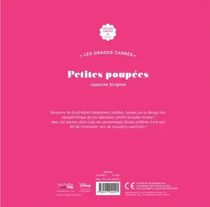 Французька розмальовка "Petites poupées" від Disney