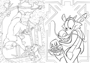 Колекційна Французька розмальовка "300 Coloriages Disney - Volume 3" від Disney