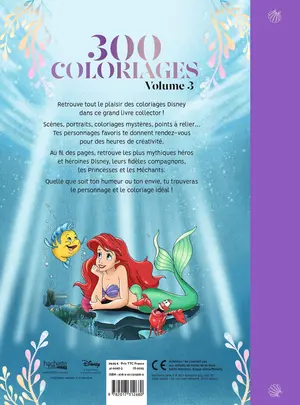 Колекційна Французька розмальовка "300 Coloriages Disney - Volume 3" від Disney
