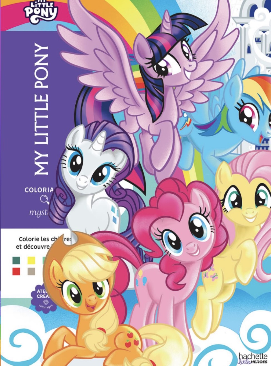 Французька розмальовка "My little pony"
