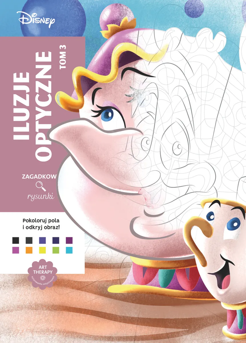Польська розмальовка "Iluzje optyczne. Tom 3" від Disney