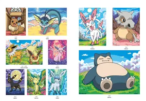Французька розмальовка "Pokémon"