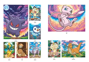 Французька розмальовка "Pokémon"