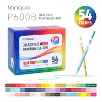 Гелеві ручки Languo plus (54 шт.)