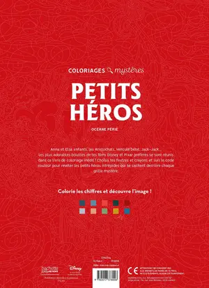  Французька розмальовка "Petits héros" від Disney
