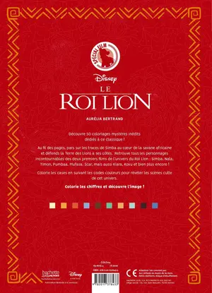 Французька розмальовка "Spécial film: Le Roi Lion"