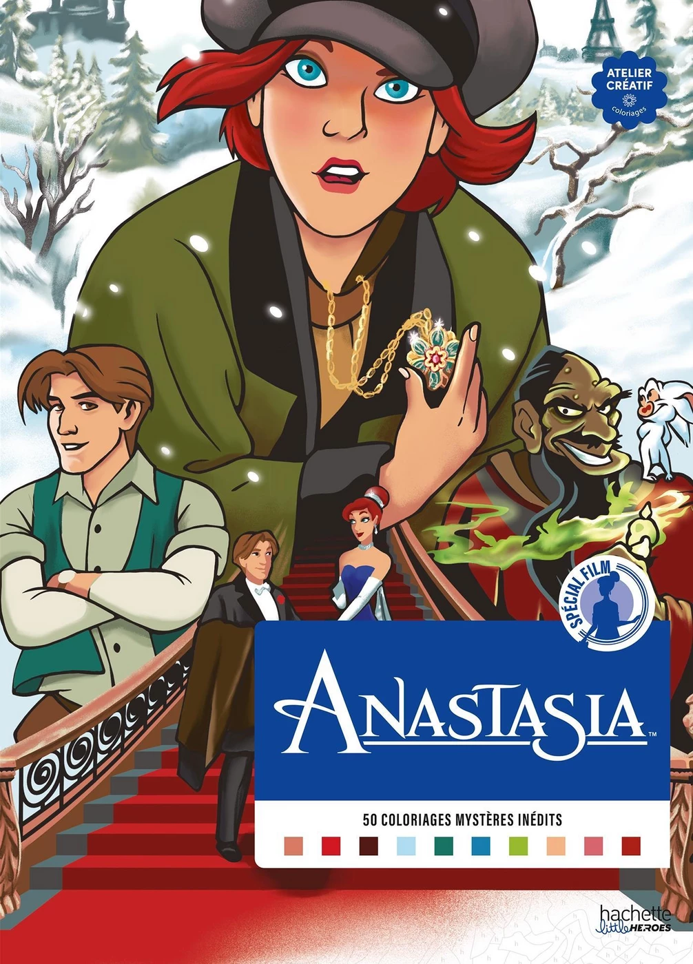  Французька розмальовка Spécial film: Anastasia"