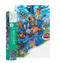 Французький постер "Zootopie 2" від Disney